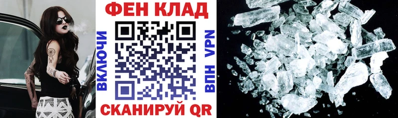 сайты даркнета официальный сайт  Кузнецк  Amphetamine 98%  наркота 