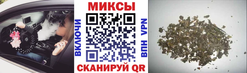 БУТИРАТ 1.4BDO Кузнецк