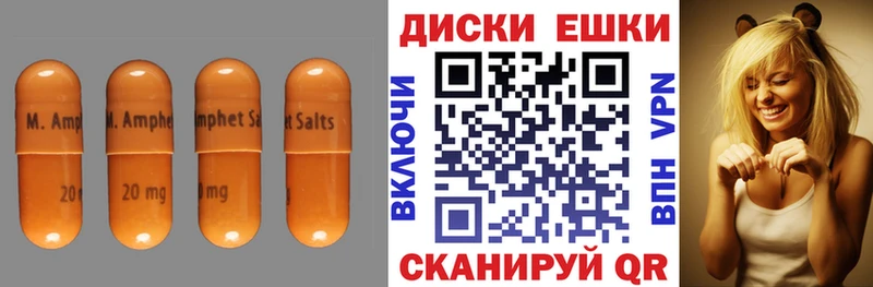 KRAKEN онион  Кузнецк  ЭКСТАЗИ 250 мг  продажа наркотиков 