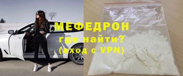 Альфа ПВП Чекалин