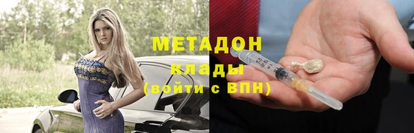 таблы Иннополис