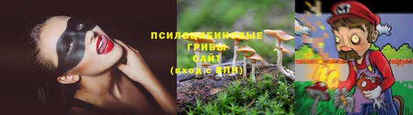 гашиш Инсар