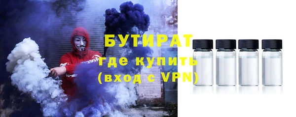 кокаин премиум Чердынь