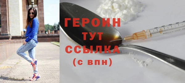 таблы Иннополис
