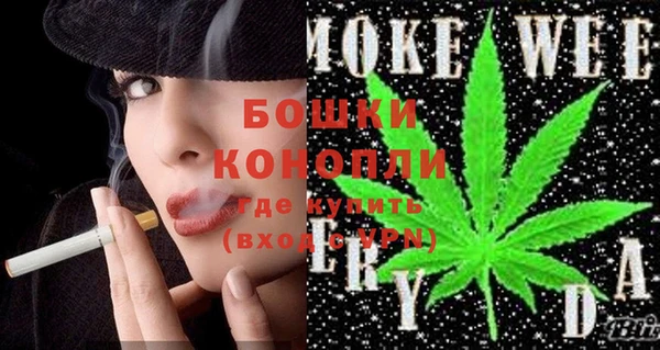 гашиш Инсар