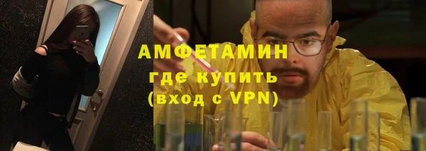гашиш Инсар
