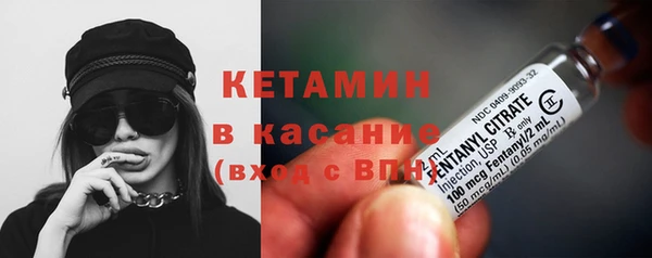 герыч Инта