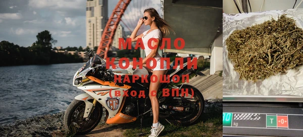 гашиш Инсар