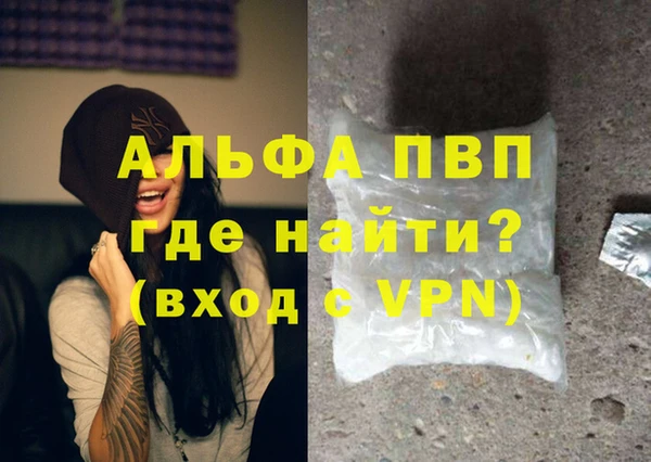 таблы Иннополис
