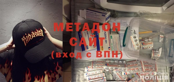 гашиш Инсар