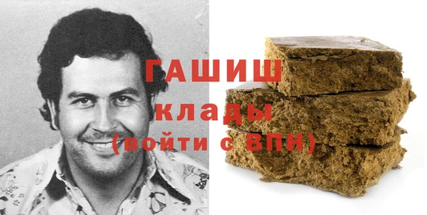 Альфа ПВП Чекалин