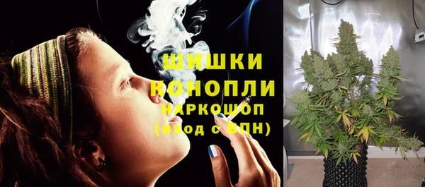 герыч Инта