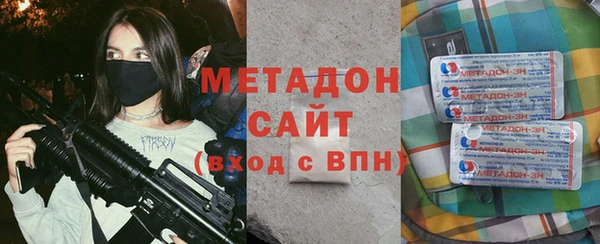 таблы Иннополис