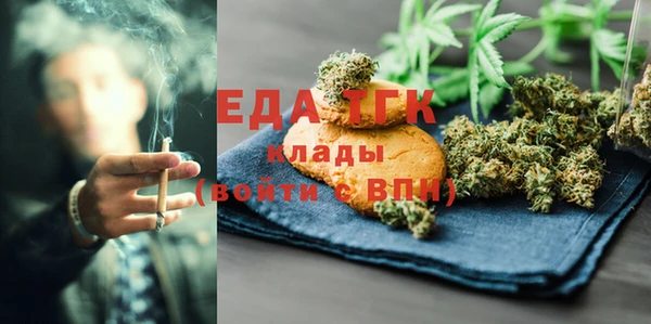 кристаллы Чегем