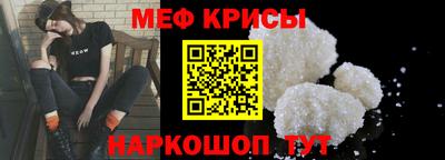 гидропоника Кандалакша