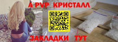 гидропоника Кандалакша