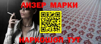 таблы Изобильный