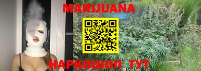 спайс Ирбит