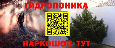 таблы Изобильный
