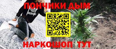 таблы Изобильный