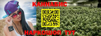 таблы Изобильный