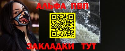 таблы Изобильный