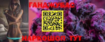 таблы Изобильный