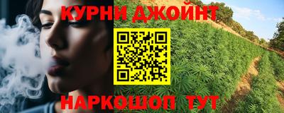 гидропоника Кандалакша