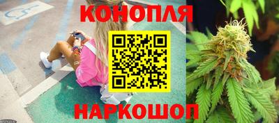 спайс Ирбит