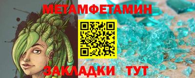 гидропоника Кандалакша