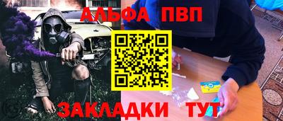таблы Изобильный