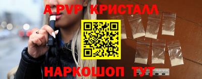 таблы Изобильный