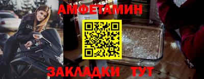 каннабис Лениногорск