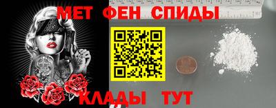 таблы Изобильный