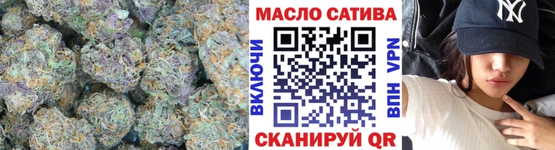 Дистиллят ТГК THC oil KRAKEN зеркало Кузнецк наркота